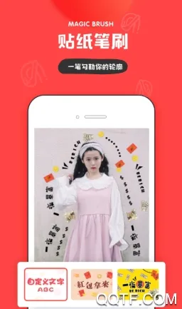 in�����ֻ���