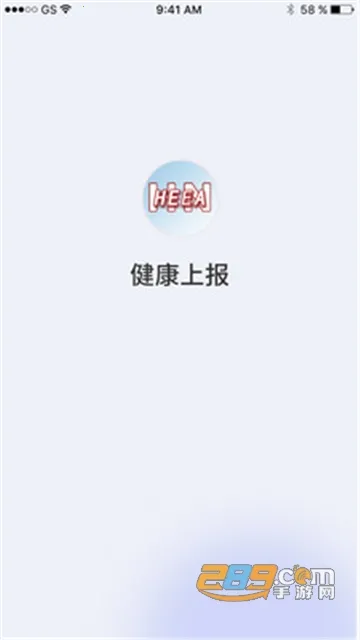 �����ϱ�2026���ذ�װv1.5.3 ��׿��