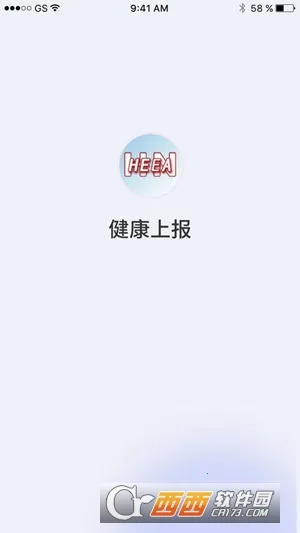 �����ϱ�2026���ذ�װv1.5.3 ��׿��