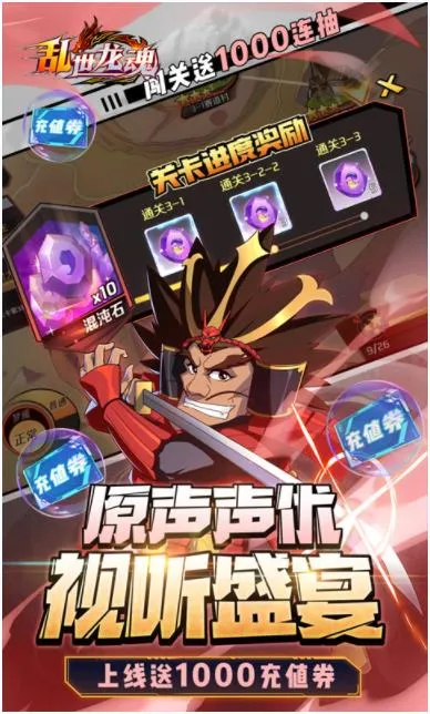 ��������2026���°汾v1.0.18 �ֻ���