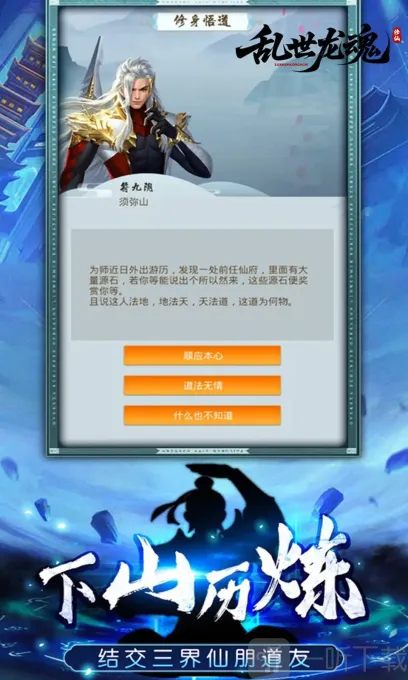 ��������2026���°汾