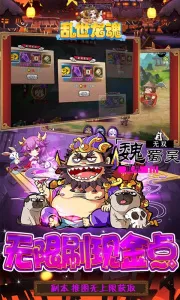 ��������2026���°汾v1.0.18 �ֻ���