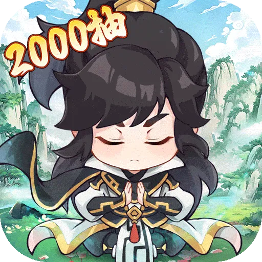 ���������(���鿨������)v4.23.241 �ٷ���