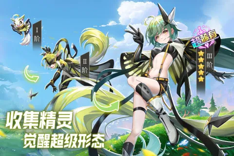 ���������(���鿨������)v4.23.241 �ٷ���