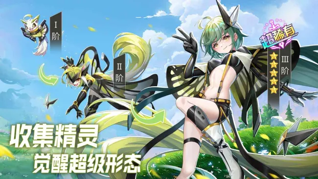 ���������(���鿨������)v4.23.241 �ٷ���