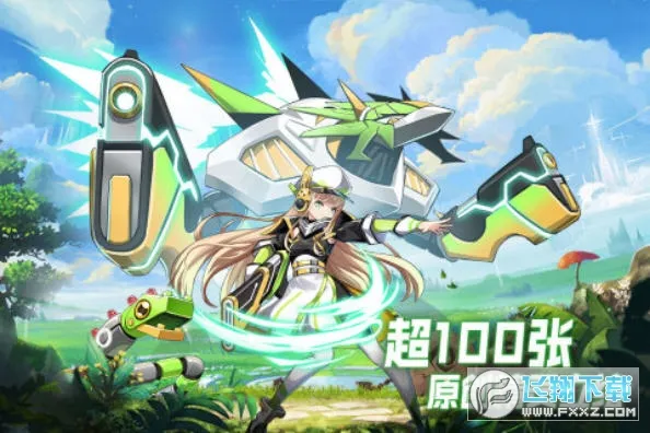���������(���鿨������)v4.23.241 �ٷ���
