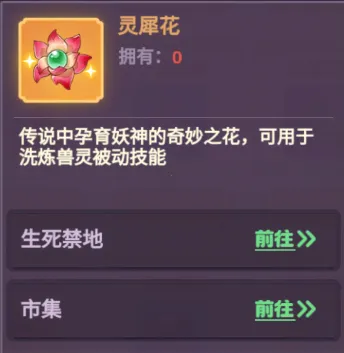 ���������(���鿨������)