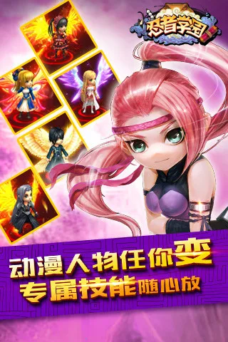 ����ѧ԰2026�ٷ�����v1.1.001 �ֻ���