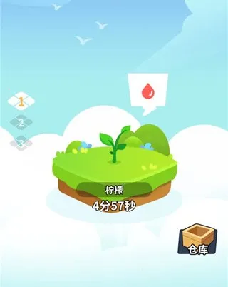 ������ͬ��ѧ��׿���ֻ���