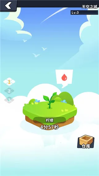 ������ͬ��ѧ��׿���ֻ���