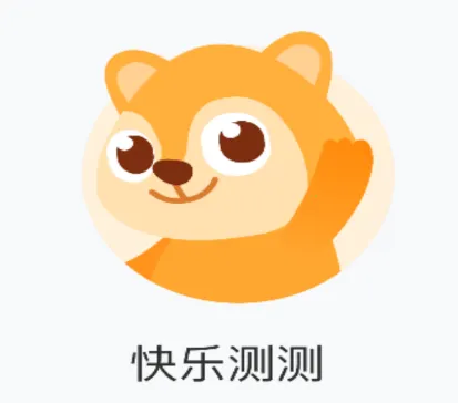 ���ֲ�������ֻ���