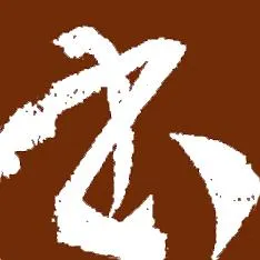 �鷨���(�鷨ѧϰƽ̨)v2.9.4 �ٷ���