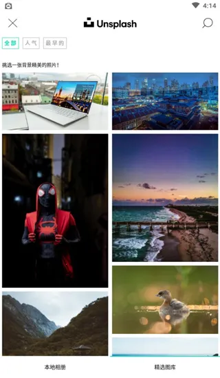 VIMAGE(��Ƭ�༭����)