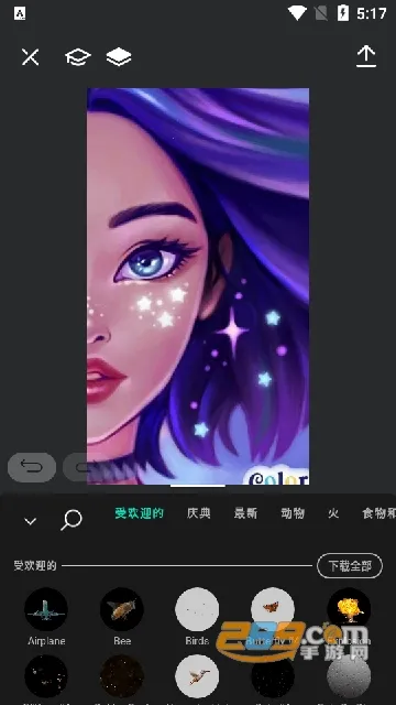 VIMAGE(��Ƭ�༭����)