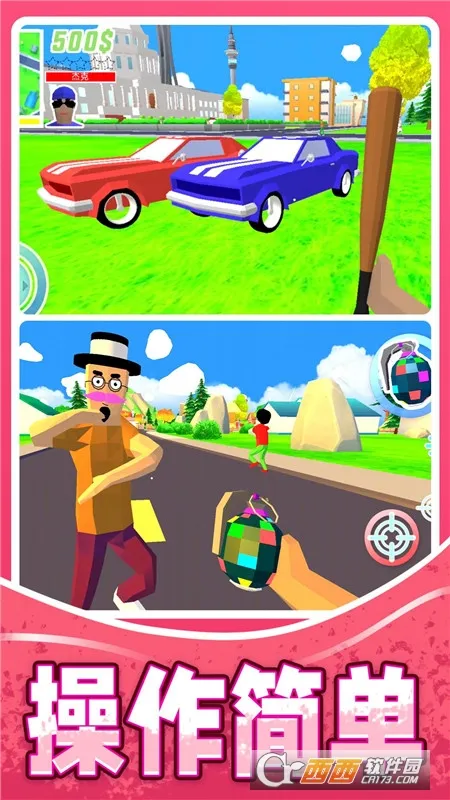����ģ��ʦ(����ð����Ϸ)v1.0.9 �ٷ���