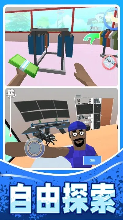 ����ģ��ʦ(����ð����Ϸ)v1.0.9 �ٷ���