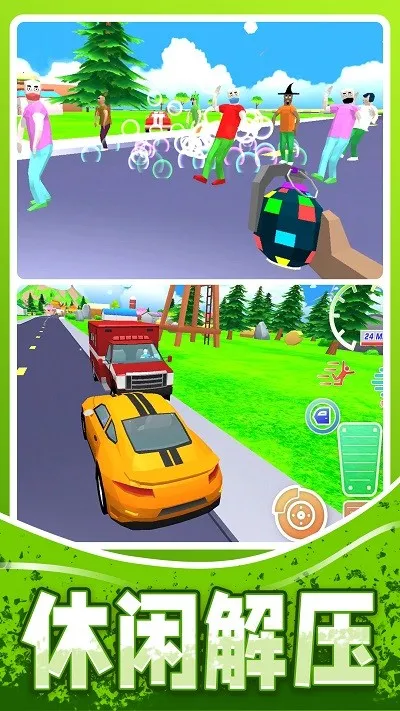 ����ģ��ʦ(����ð����Ϸ)v1.0.9 �ٷ���