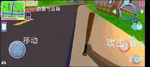 ����ģ��ʦ(����ð����Ϸ)