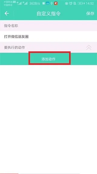 С����������(���������ֻ�)
