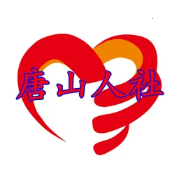 ��ɽ����2026����v4.5.27 �ٷ���