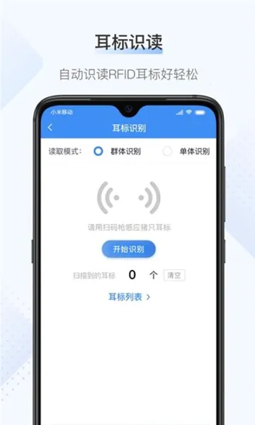 ����ͨ2026�ٷ����°汾v1.9.44 ��Ѱ�