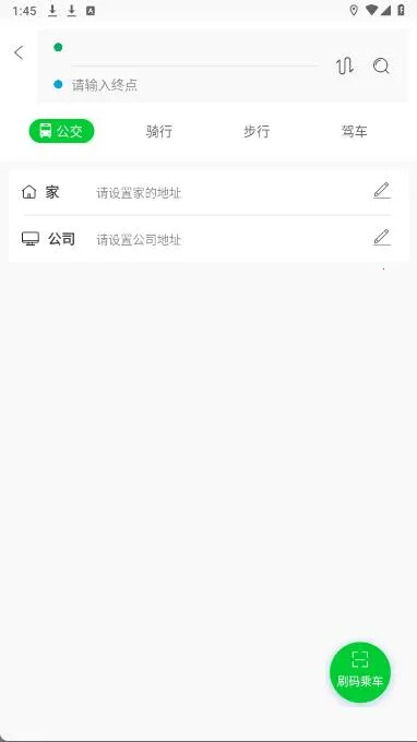 ����Ͽ��(������������)v3.0.6 ��Ѱ�