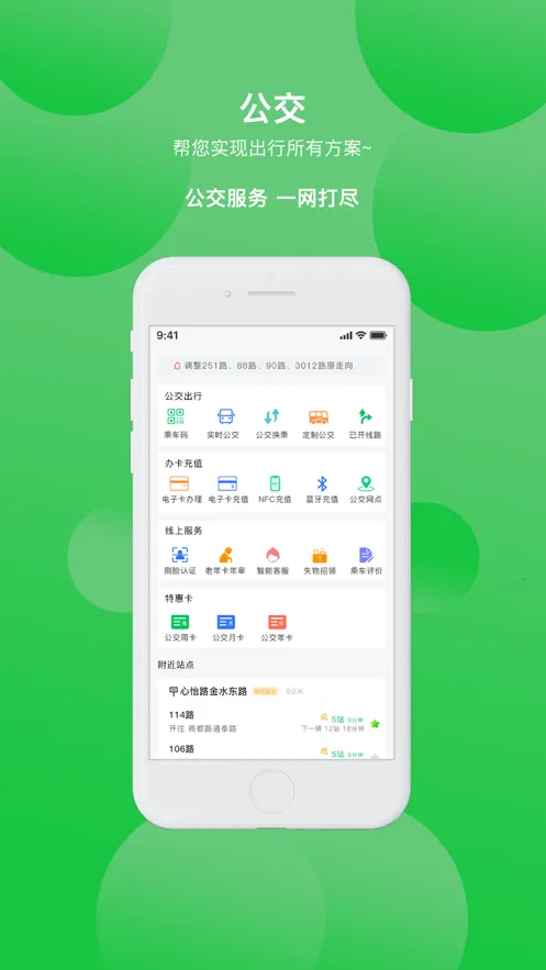 ����Ͽ��(������������)v3.0.6 ��Ѱ�