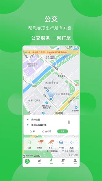 ����Ͽ��(������������)v3.0.6 ��Ѱ�