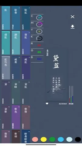 ��ɫ��ɫ2026���°汾 1.062v1.062 ��Ѱ�