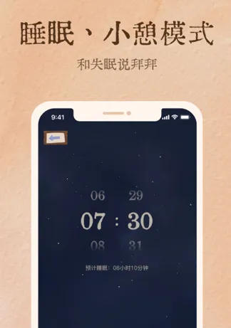 ������(����APP)
