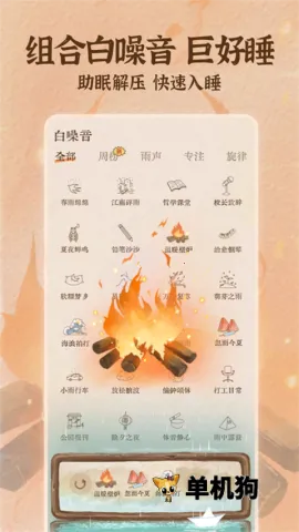 ������(����APP)v1.8.9 ��׿��