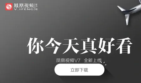 �����Ƶ2026���°汾