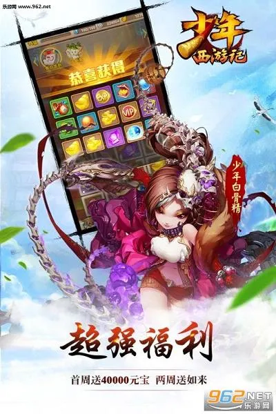 �������μ�(���ο�������)v7.0.12 �ֻ���