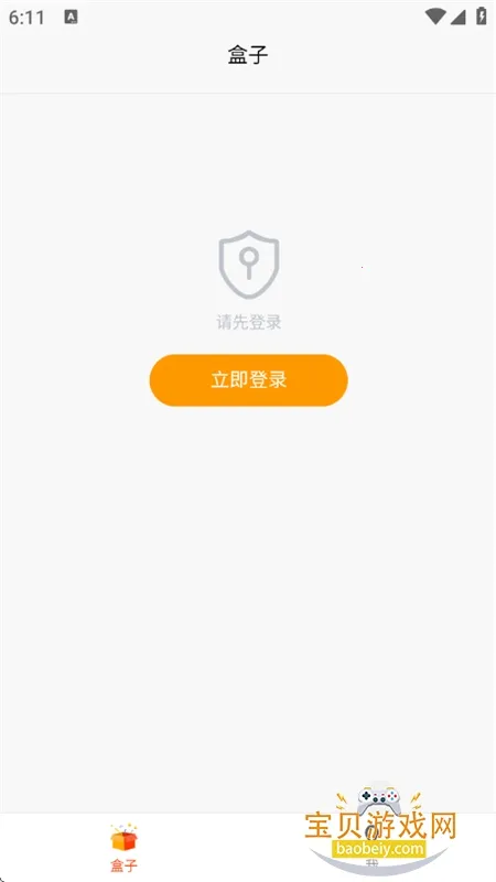 ��ͼ����2026���ذ�װv2.6.2 ��׿��