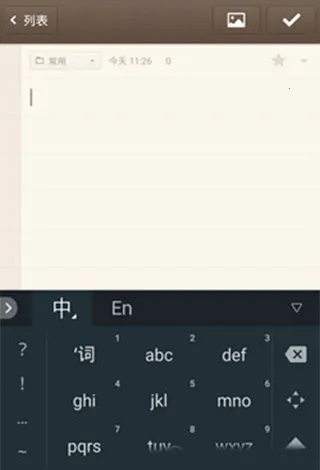 �ȸ�ƴ�����뷨(�������뷨����)