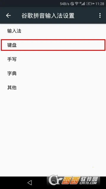 �ȸ�ƴ�����뷨(�������뷨����)