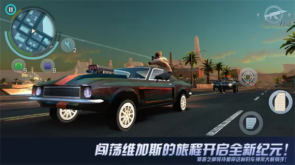 �µ�����ά��˹2026�ٷ�����v9.5.0d �ֻ���