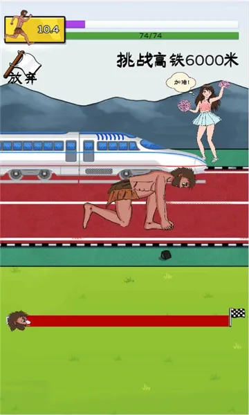 �丸׷��(�����ܿ���Ϸ)v2.0 �ٷ���