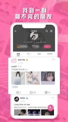 ��һ��(����Ԫ����)v3.2.32 ��׿��
