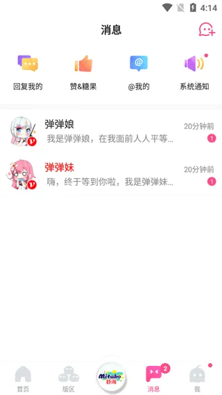 ��һ��(����Ԫ����)