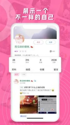 ��һ��(����Ԫ����)v3.2.32 ��׿��