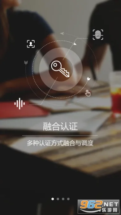 e��ͨ(�˺Ź���ƽ̨)v1.2.4.0.109_release ��׿��