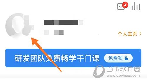 ����ʱ��2026�ٷ����°汾