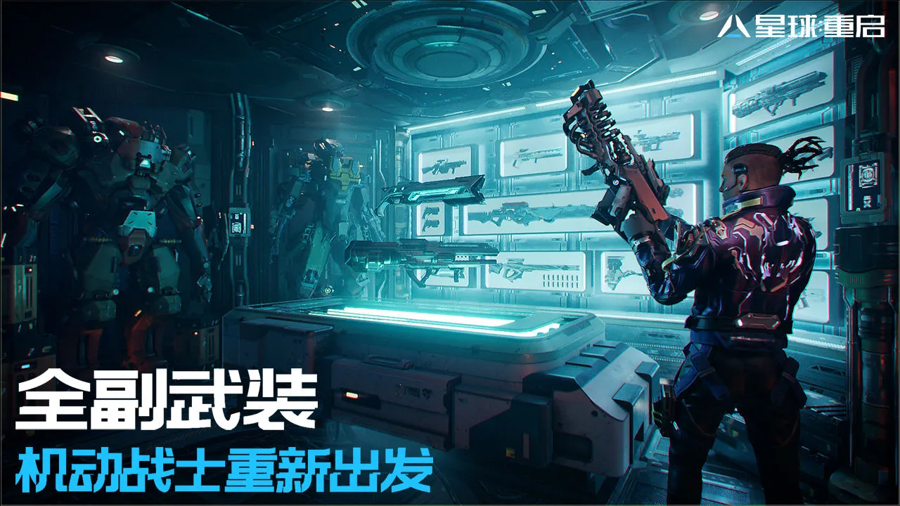 ��������2026�ٷ����°汾v1.8.109 �ٷ���