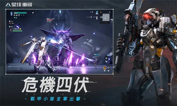��������2026�ٷ����°汾v1.8.109 �ٷ���