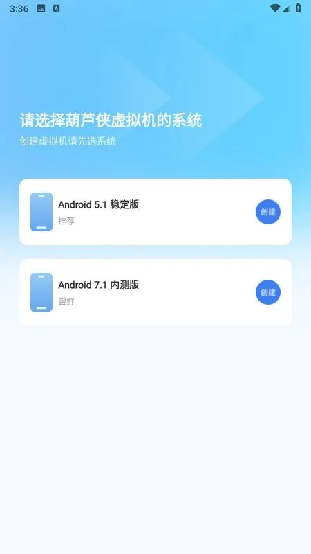 ��«�������(��Ϸ���������)v2.5.5 ��Ѱ�