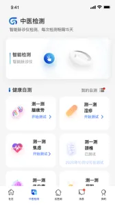 �����������ֻ���v10.4.21 �ٷ���