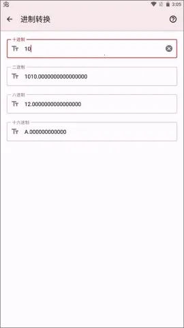 �ߵ㹤����2026����