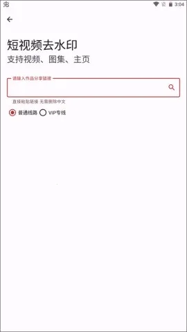 �ߵ㹤����2026����