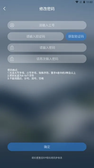 ������ͨ(��ͨ�ƶ��칫)